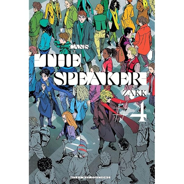 Amazon.com: Canis The Speaker 1: 9788419536402: ZAKK: 電子